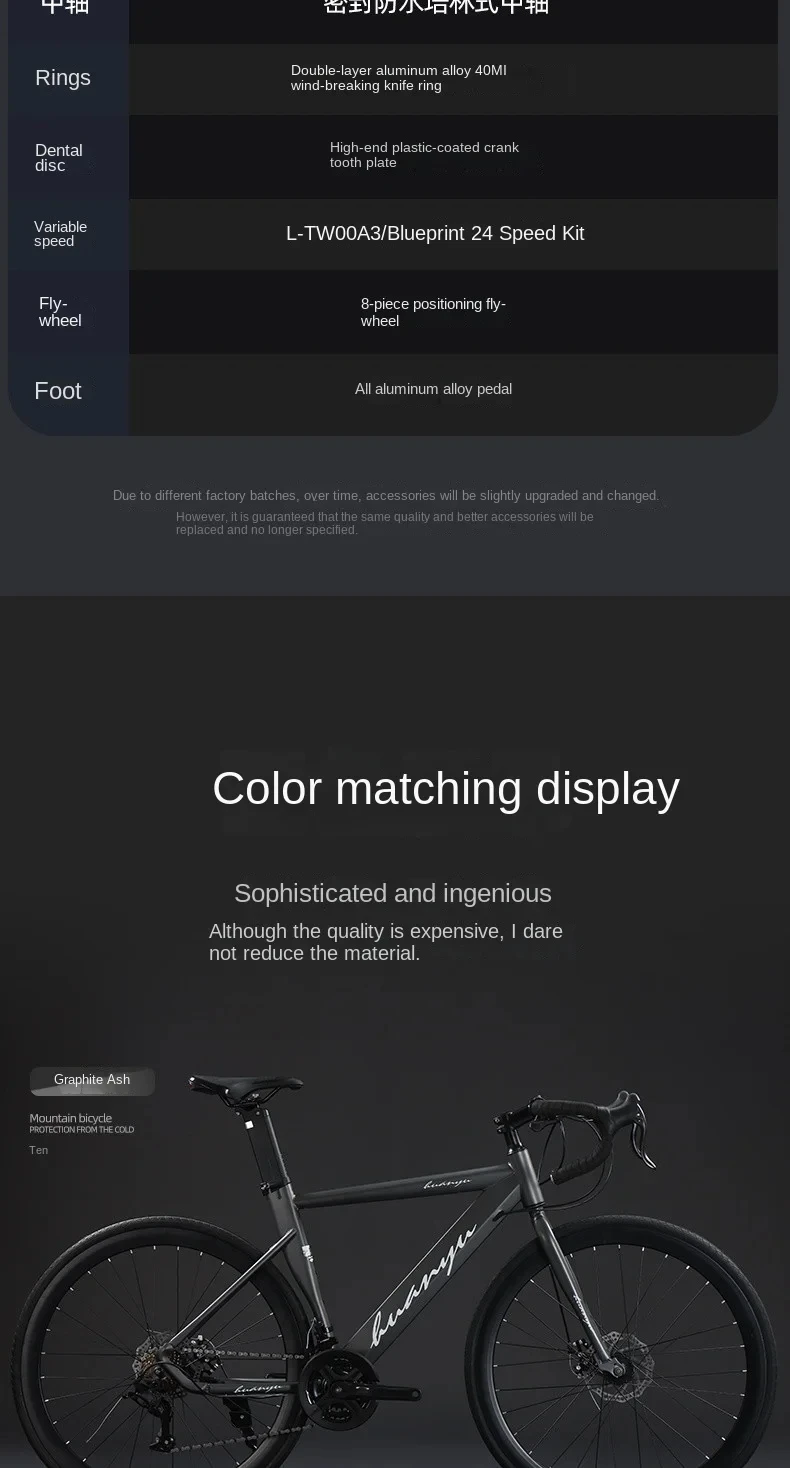 bicicleta de carretera 700 c 24 velocidades bicicleta de carreras de carretera freno de disco cascabel bicicleta amortiguador de viento bicicletas hombre adulto 22 bicicleta de carretera 700 c 24 velocidades bicicleta de carretera 700 c 24 velocidades bicicleta de carreras de carretera freno de disco cascabel bicicleta amortiguador de viento bicicletas hombre adulto » bicicleta de carretera 700 c 24 velocidades