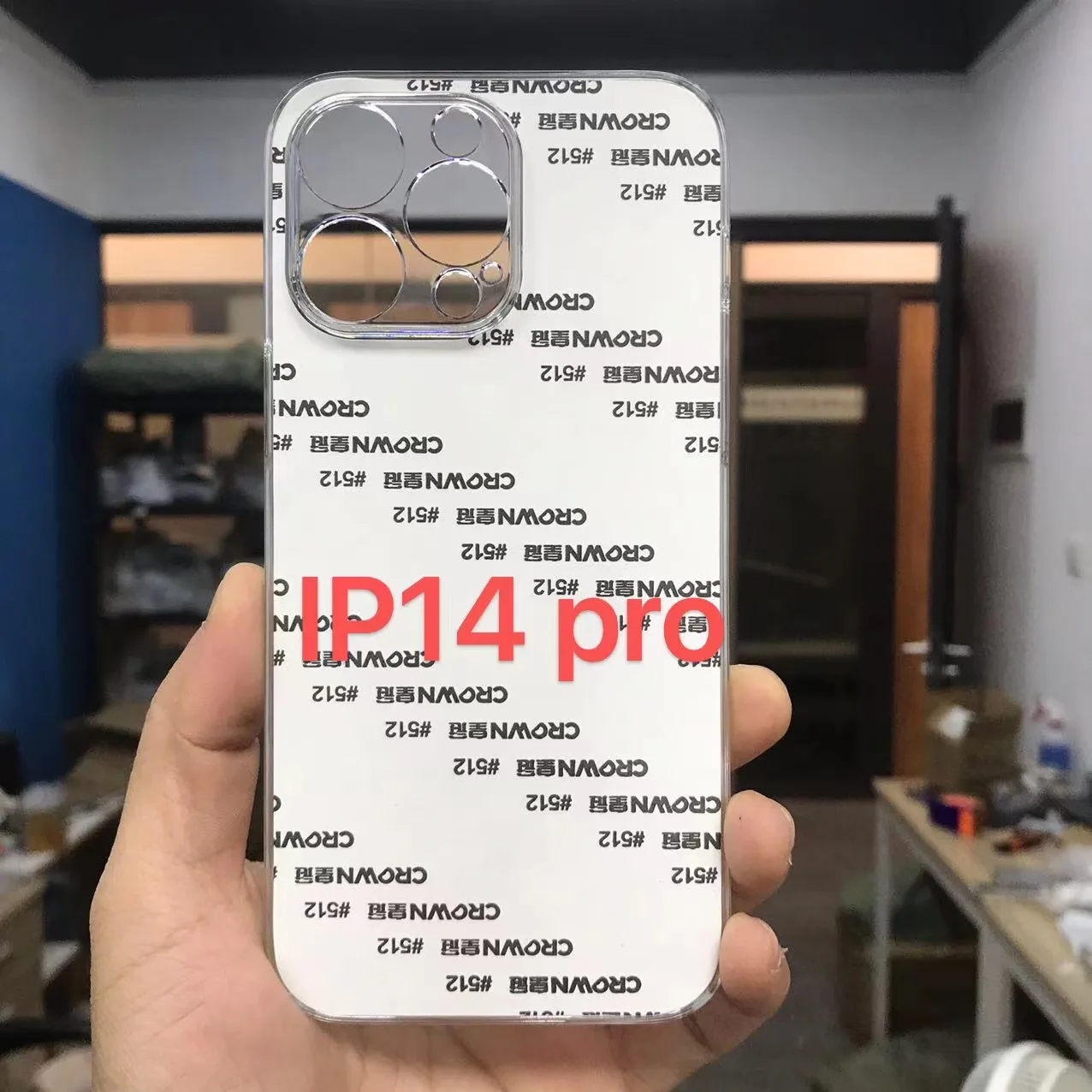 Чехол для телефона с сублимационной печатью для iphone 14 14 pro 14 pro max 11 12 mini xs, 20 шт.
Чехол для телефона с сублимационной печатью для iphone 14 14 pro 14 pro max 11 12 mini xs, 20 шт.