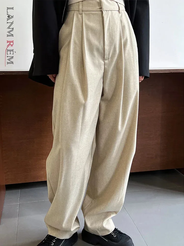 LANMREM Linen High-waisted Pants 2024 Spring And Autumn Thin Loose Casual Straight Floor Trousers Female Clothing 2DA3293
LANMREM Linen High-waisted Pants 2024 Spring And Autumn Thin Loose Casual Straight Floor Trousers Female Clothing 2DA3293