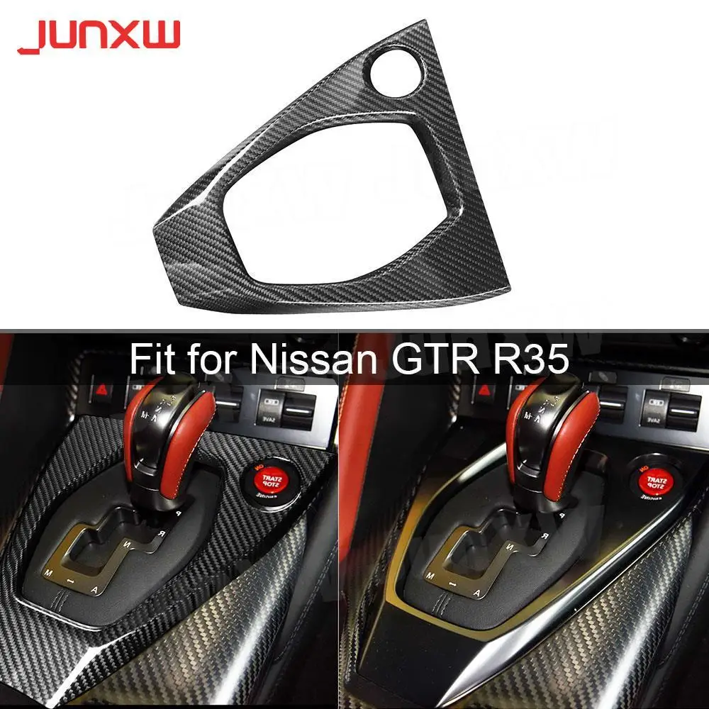 Dry Carbon Gear Shift Console Cover for Nissan GTR R35 GT-R 2017 UP Car Interior Accessories
Dry Carbon Gear Shift Console Cover for Nissan GTR R35 GT-R 2017 UP Car Interior Accessories