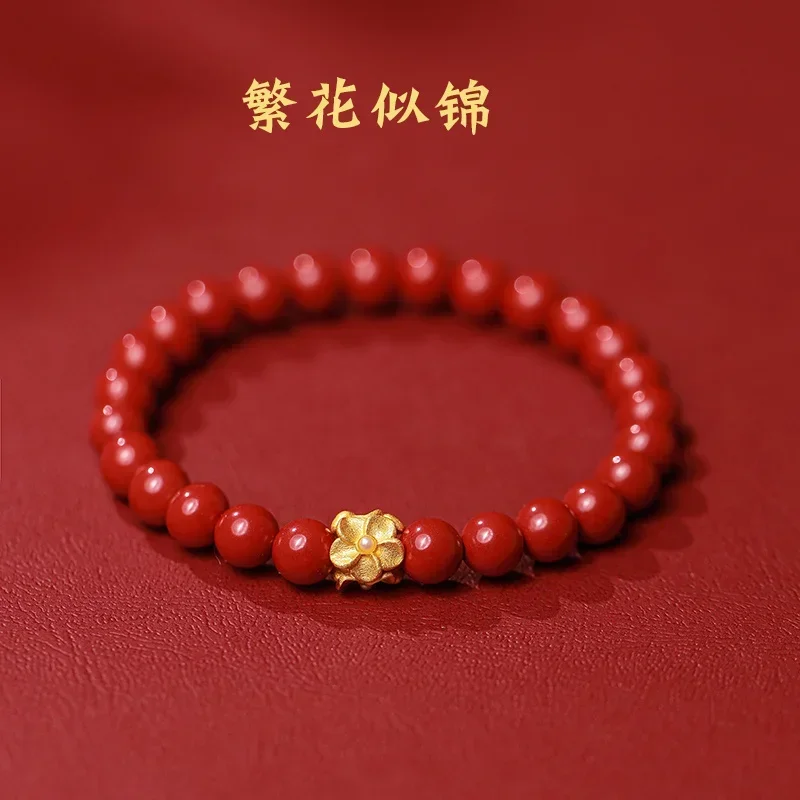 

Natural Raw Ore High Content Cinnabar Red Sand Bracelet Sterling Silver Flower Women's Life Transfer Bear Bracelet