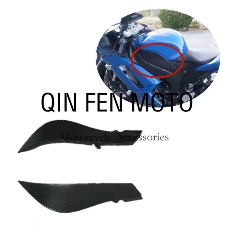 

Fit For Kawasaki Ninja ZX-6R 636 07-08 Motorcycle Fuel Tank Left And Right Side Plates ABS Injection Fairing