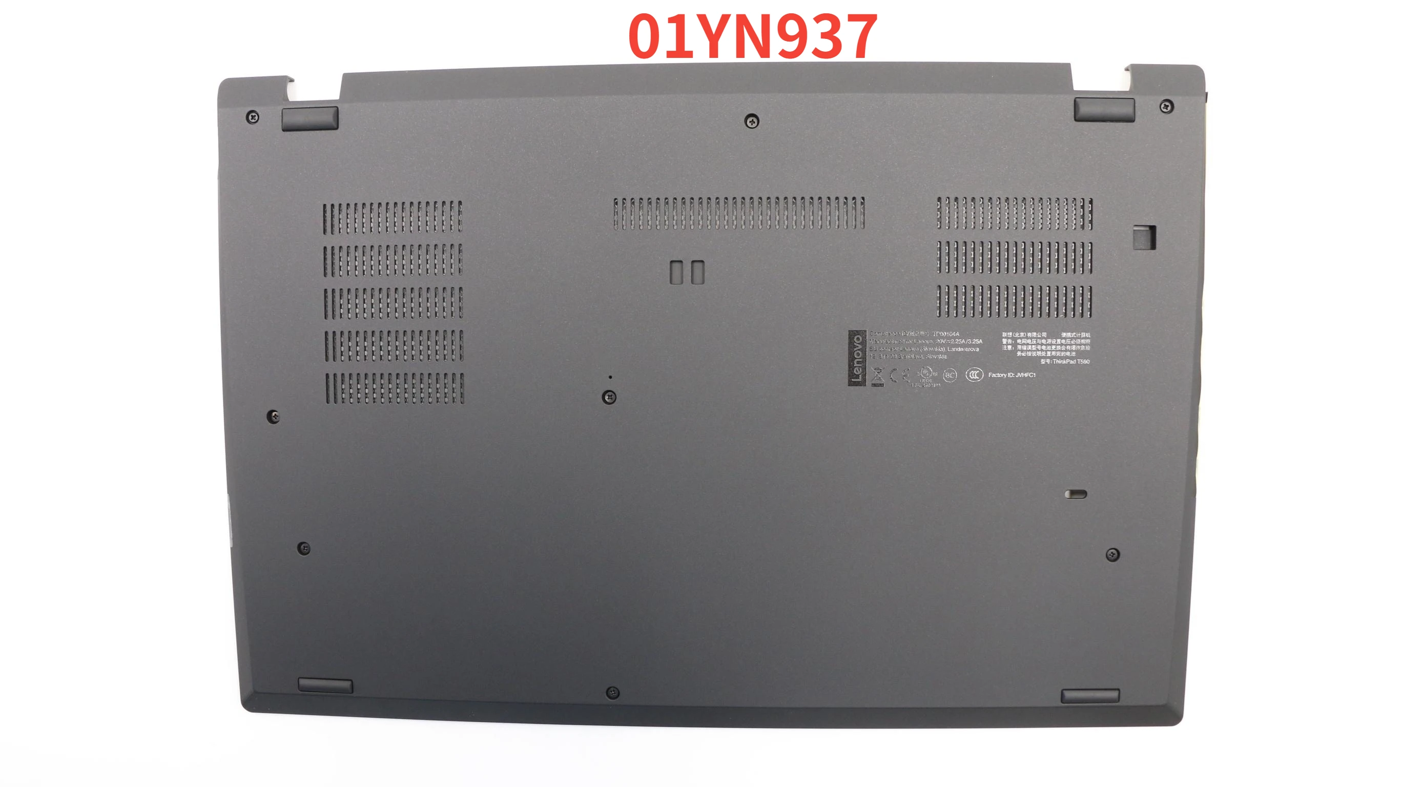Back Case For Lenovo Thinkpad T590 P53S T15 Gen 1 Laptop Top Cover frame bezel Palm Rest Bottom shell 01YT316 02HK959 01YN937
Back Case For Lenovo Thinkpad T590 P53S T15 Gen 1 Laptop Top Cover frame bezel Palm Rest Bottom shell 01YT316 02HK959 01YN937