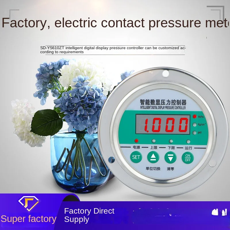 Stainless steel controller SD-YS610ZT electrical contact anti-corrosion high-precision pressure controller
Stainless steel controller SD-YS610ZT electrical contact anti-corrosion high-precision pressure controller