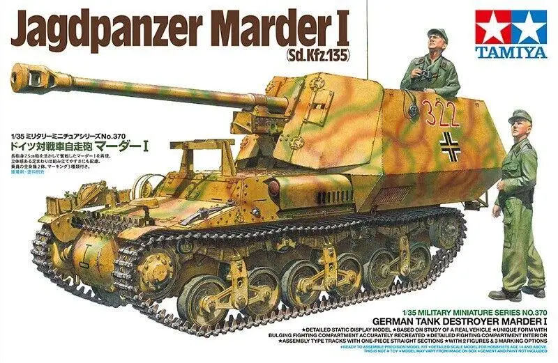 

Tamiya 35370 1/35 Scale German Tank Destroyer Jagdpanzer Marder I Sd.Kfz.135 Model Kit