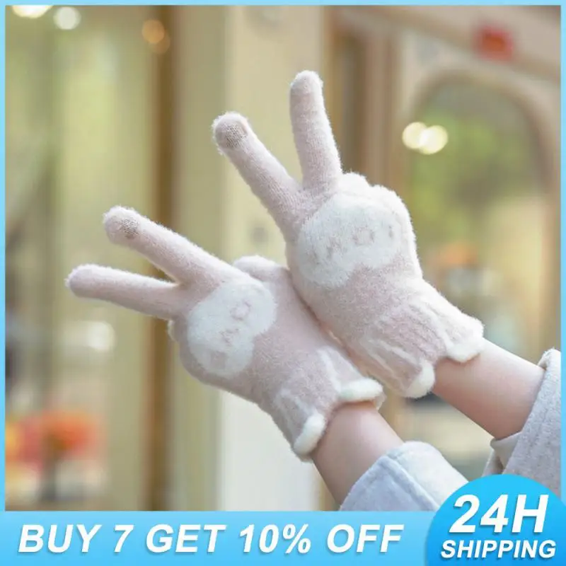 Female Gloves Cycling Comfortable Quality Gloves Thickened Gloves Thick To Keep Warm Fashion Accessories Clothing Accessories
Female Gloves Cycling Comfortable Quality Gloves Thickened Gloves Thick To Keep Warm Fashion Accessories Clothing Accessories