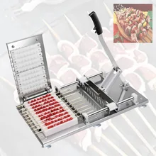 High-Quality Manual Satay Skewer Machine BBQ Stainless Steel Mutton Kebab Lamb Skewer Tools Doner Kebab Meat Wear String Machine
High-Quality Manual Satay Skewer Machine BBQ Stainless Steel Mutton Kebab Lamb Skewer Tools Doner Kebab Meat Wear String Machine