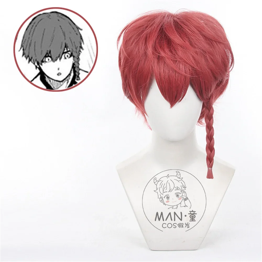 Synthetic wig classic anime BLUE LOCK simulation red wig cosplay medium long hair party party props
Synthetic wig classic anime BLUE LOCK simulation red wig cosplay medium long hair party party props