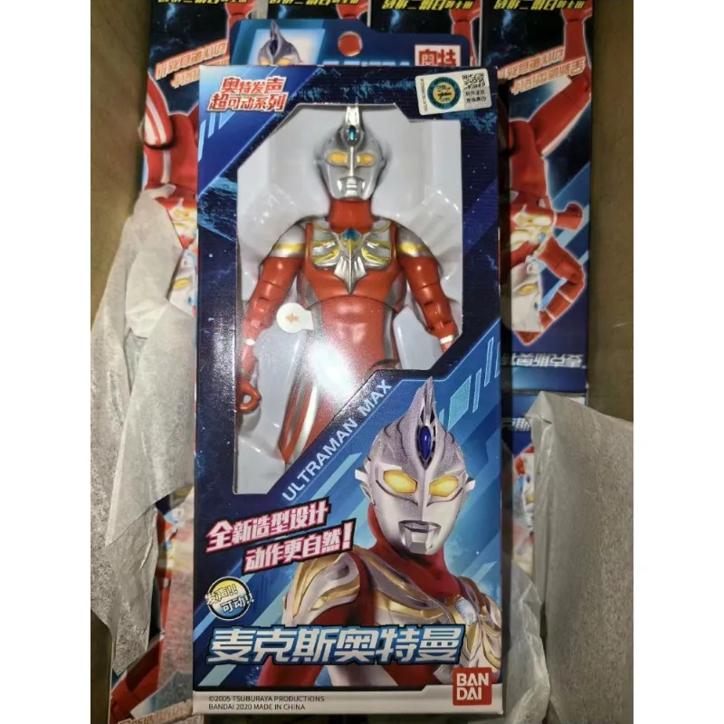 Authentic Bandai Ultraman Movable Series of 22 Movable Joints of The Whole Body about 17.5cm High Action Figures Exquisite Toys
Authentic Bandai Ultraman Movable Series of 22 Movable Joints of The Whole Body about 17.5cm High Action Figures Exquisite Toys