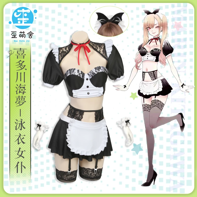 Anime My Dress-Up Darling Marin Kitagawa Maid Cosplay Costume Kitagawa Marin Dress for Women
Anime My Dress-Up Darling Marin Kitagawa Maid Cosplay Costume Kitagawa Marin Dress for Women