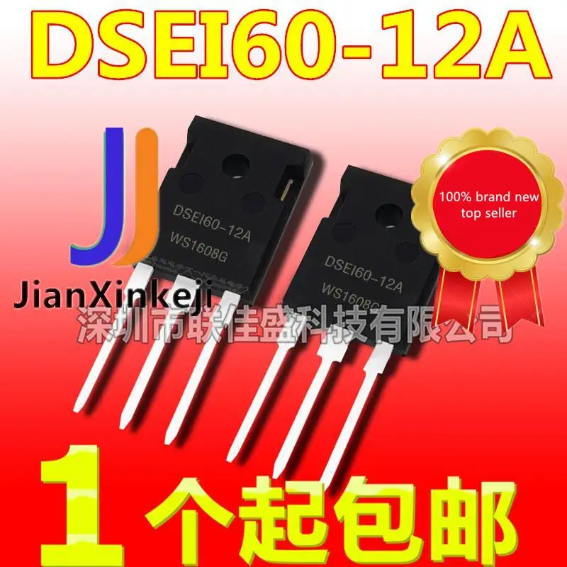 10 шт., 100% оригинальная новая фотолампа, Φ 60A 1200V, Диод Быстрого Восстановления до-247
10 шт., 100% оригинальная новая фотолампа, Φ 60A 1200V, Диод Быстрого Восстановления до-247