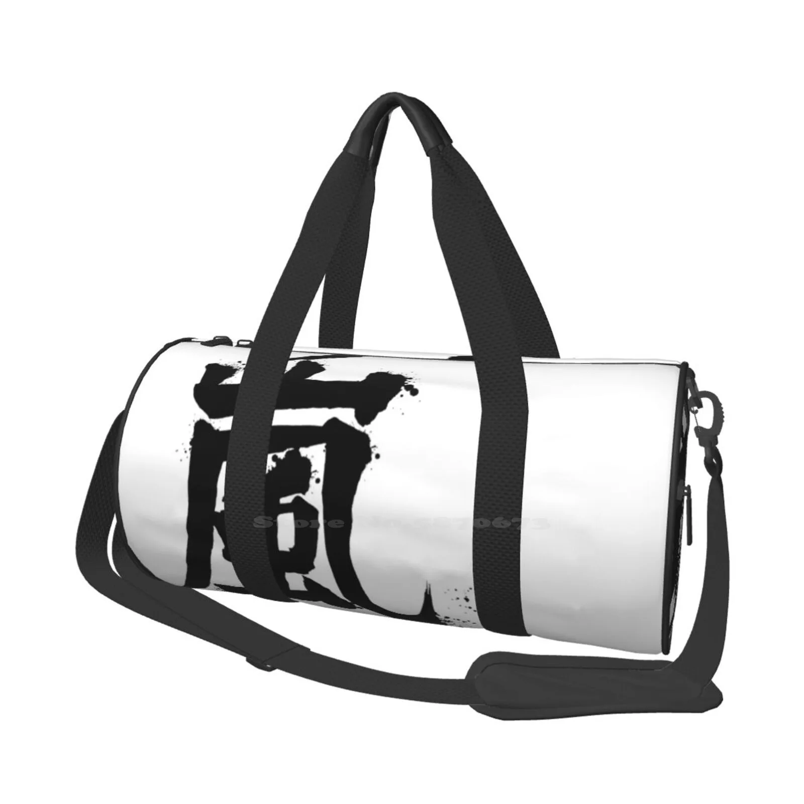Sandstorm Shoulder Bag Shopping Storage Bags Satchel Men Women Japan Asian Shodo Calligraphy Anime White Black Kanji Manga
Sandstorm Shoulder Bag Shopping Storage Bags Satchel Men Women Japan Asian Shodo Calligraphy Anime White Black Kanji Manga