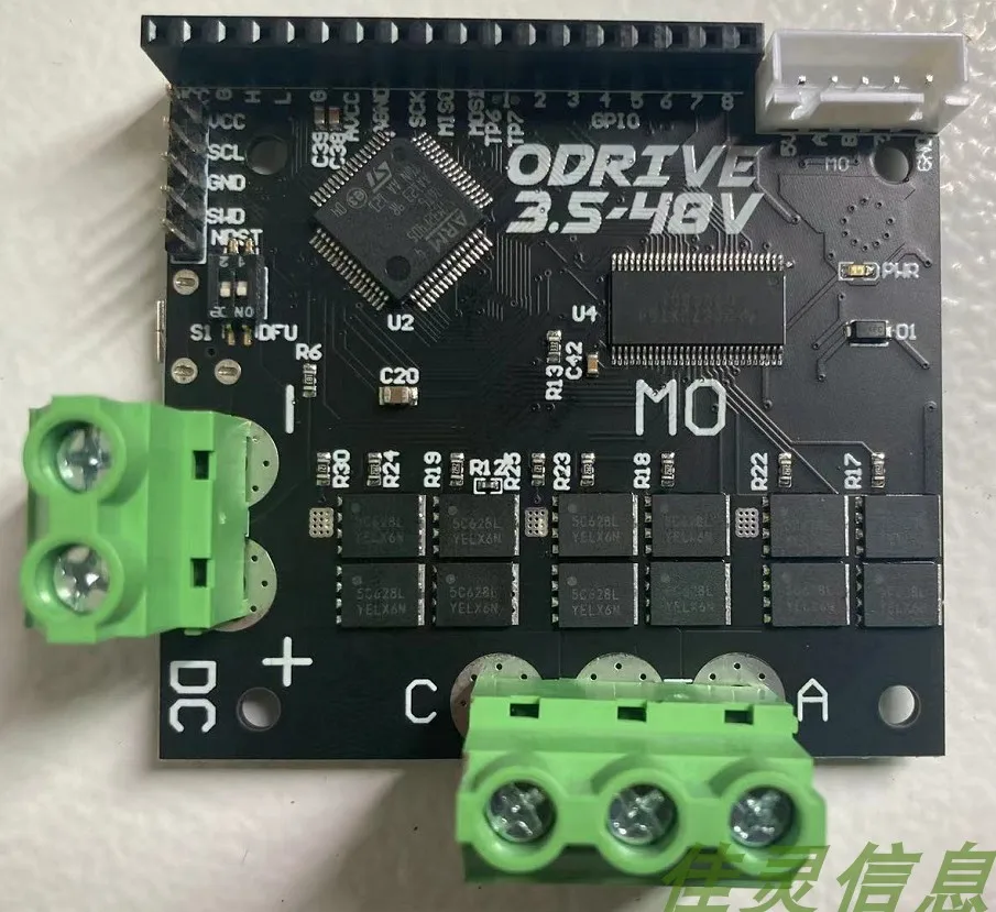 Single-drive Version of ODrive-3.5 ESC High-performance High-precision Brushless Motor Drive BLDC FOC 
Single-drive Version of ODrive-3.5 ESC High-performance High-precision Brushless Motor Drive BLDC FOC