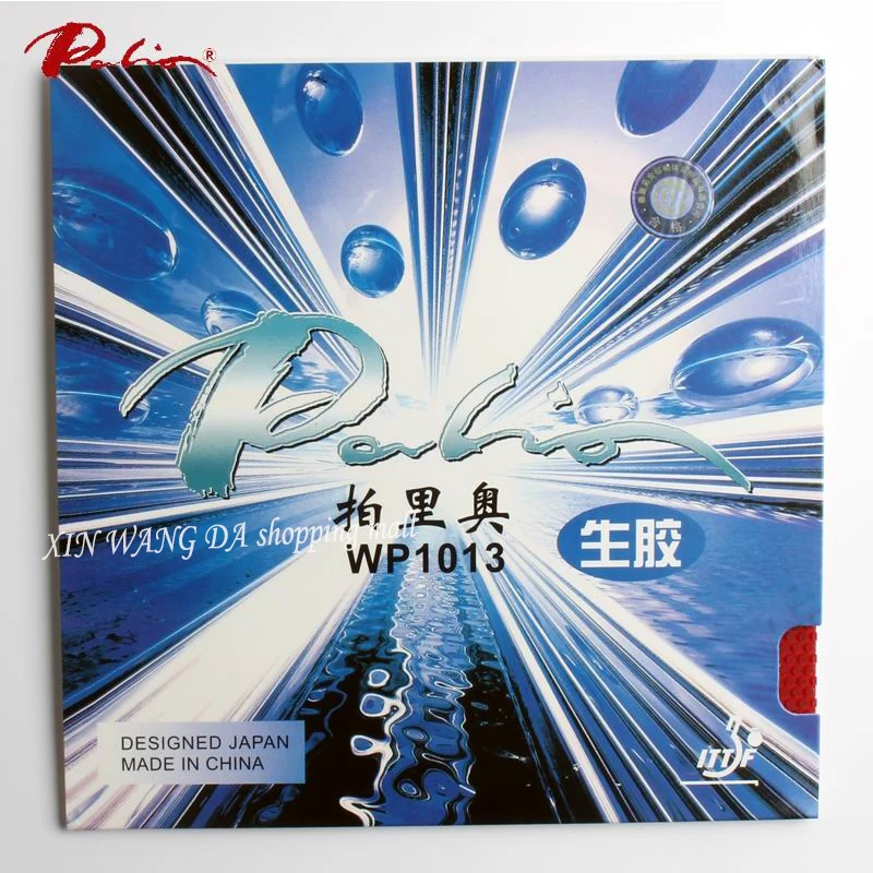 Original Palio WP1013 raw table tennis rubber speed and Reverse rotation rubber table tennis rackets racquet sports
Original Palio WP1013 raw table tennis rubber speed and Reverse rotation rubber table tennis rackets racquet sports