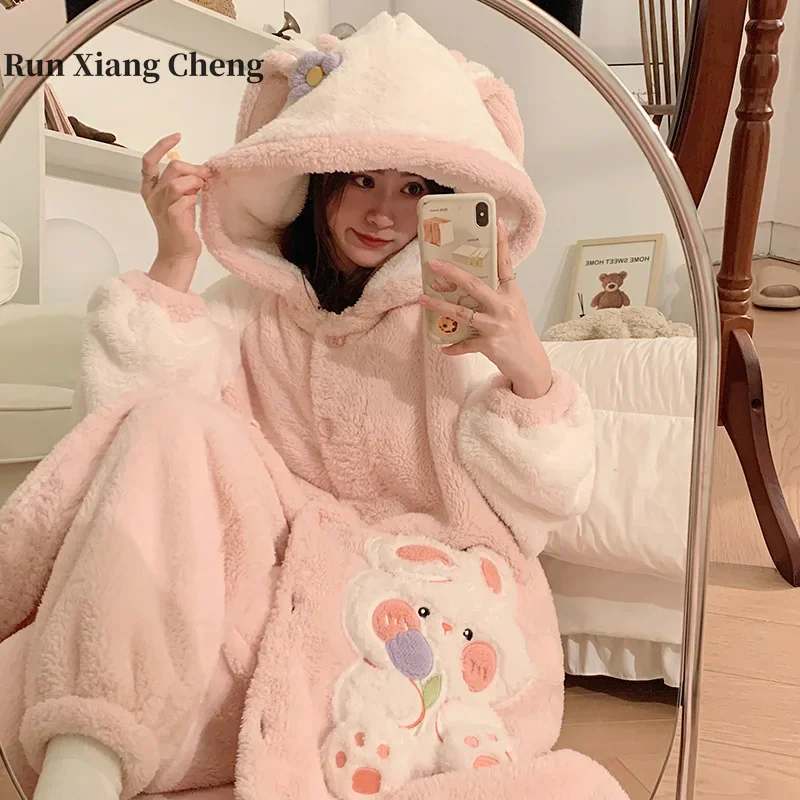 Runxiangcheng 2023 Autumn/Winter New Coral Plush Thickened Soft Skin Friendly Cartoon Casual Women's Pajamas Free of Shipping
Runxiangcheng 2023 Autumn/Winter New Coral Plush Thickened Soft Skin Friendly Cartoon Casual Women's Pajamas Free of Shipping