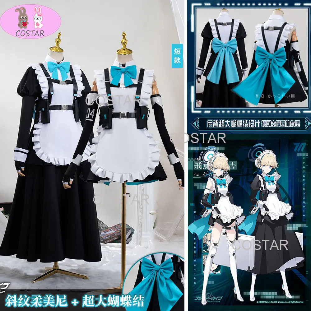COSTAR Game Anime Blue Archive Asuma Toki Cosplay Costume Women Lolita Maid Uniform Long Dress Daily Suit Role Play Clothing
COSTAR Game Anime Blue Archive Asuma Toki Cosplay Costume Women Lolita Maid Uniform Long Dress Daily Suit Role Play Clothing
