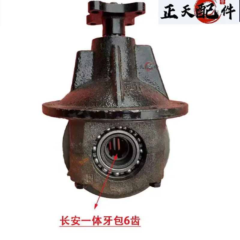 Three Wheeled Motorcycle Rear Suitcase, Rear Axle Spore 8:31 10:31 Press and Pack Assembly Three-Wheel Differential
Three Wheeled Motorcycle Rear Suitcase, Rear Axle Spore 8:31 10:31 Press and Pack Assembly Three-Wheel Differential