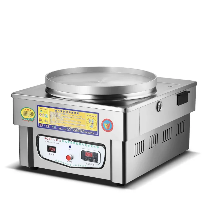 Electric baking pan gas commercial stall pan fried dumplings pot stickers gas intelligent in-laws cake Tujia sesame seed cake
Electric baking pan gas commercial stall pan fried dumplings pot stickers gas intelligent in-laws cake Tujia sesame seed cake
