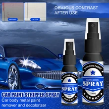 50/100ml Car Paint Remover Spray Quick Paint Removal Metal Surface Paint Remover Car Detailing Maintenance Retreading Tool
50/100ml Car Paint Remover Spray Quick Paint Removal Metal Surface Paint Remover Car Detailing Maintenance Retreading Tool