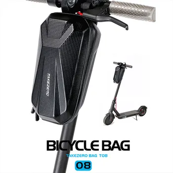 Bolsa para Guidão de Bicicleta Elétrica: O Acessório Essencial para Ciclistas Ativos 10 TAKEZERO T08 Electric Scooter Hanging Bag Folding Bicycle Head EVA Hard Shell Handle Bag Bicycle Accessories