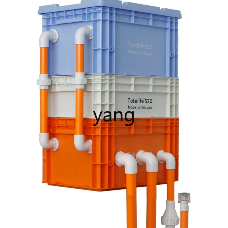 CX Industrial Wind Color Non-Airtight Crate Filter Box Built-in Water Pump Filter External
CX Industrial Wind Color Non-Airtight Crate Filter Box Built-in Water Pump Filter External