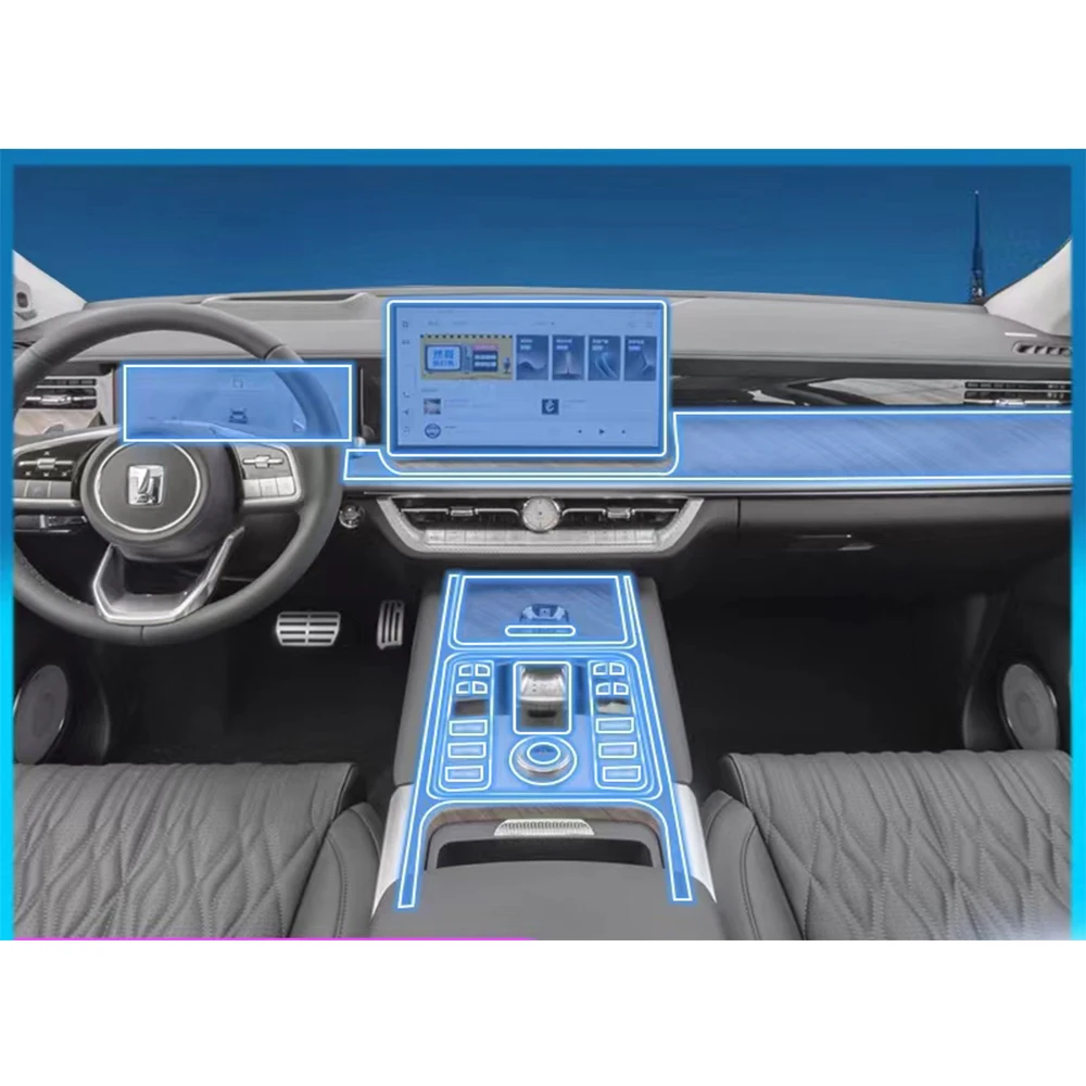 TPU Protective film For Great Wall WEY TANK 500 Navigation Screen Automotive Interior TPU Protective Film Cover Anti-Scratch
TPU Protective film For Great Wall WEY TANK 500 Navigation Screen Automotive Interior TPU Protective Film Cover Anti-Scratch