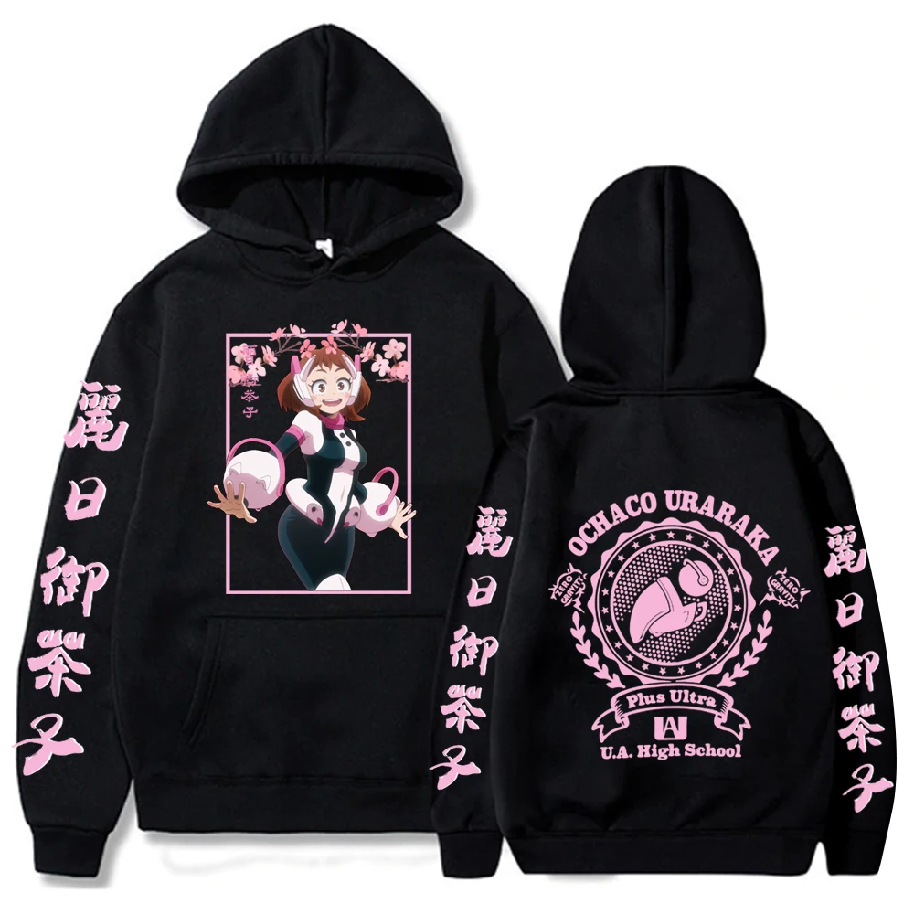 Ochaco Uraraka Anime Hoodie Boku No Hr Akademia Women Men Loog Sleeve Harajuku My Hero Academia Sweatshirt Hooded
Ochaco Uraraka Anime Hoodie Boku No Hr Akademia Women Men Loog Sleeve Harajuku My Hero Academia Sweatshirt Hooded