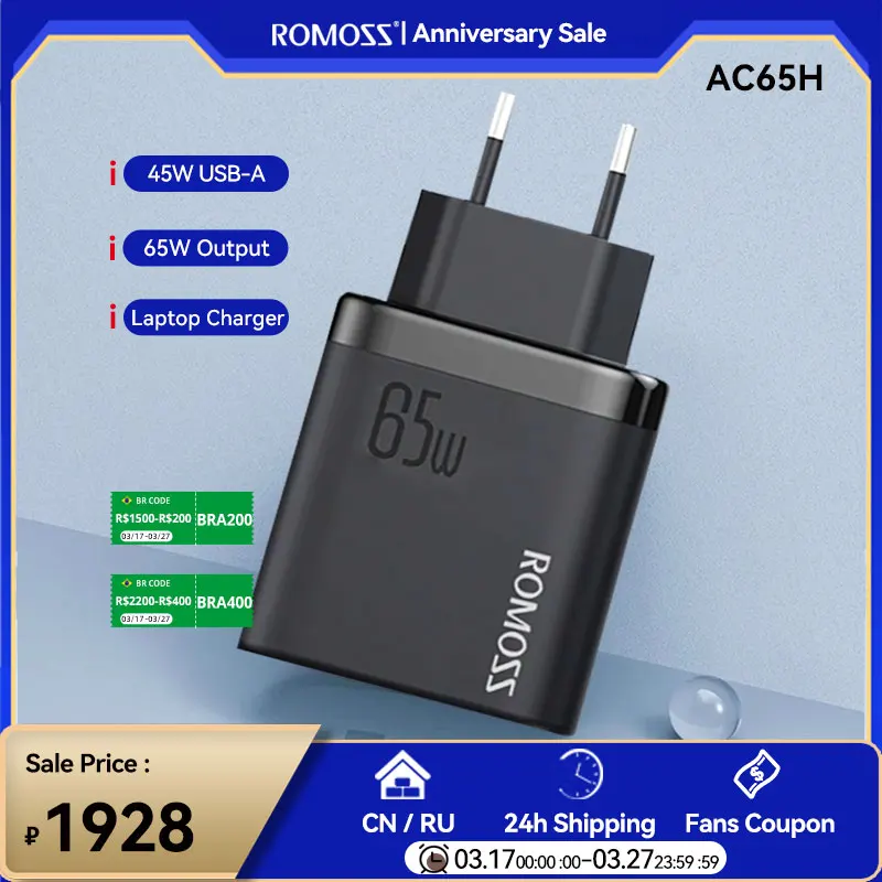 

ROMOSS 65W зарядное устройство 220VВвод USB-A Type C быстрая зарядка QC 3.0 быстрое зарядное устройство For Xiaomi 13 14 iphone 15 HUAWEI MacBook ноутбук