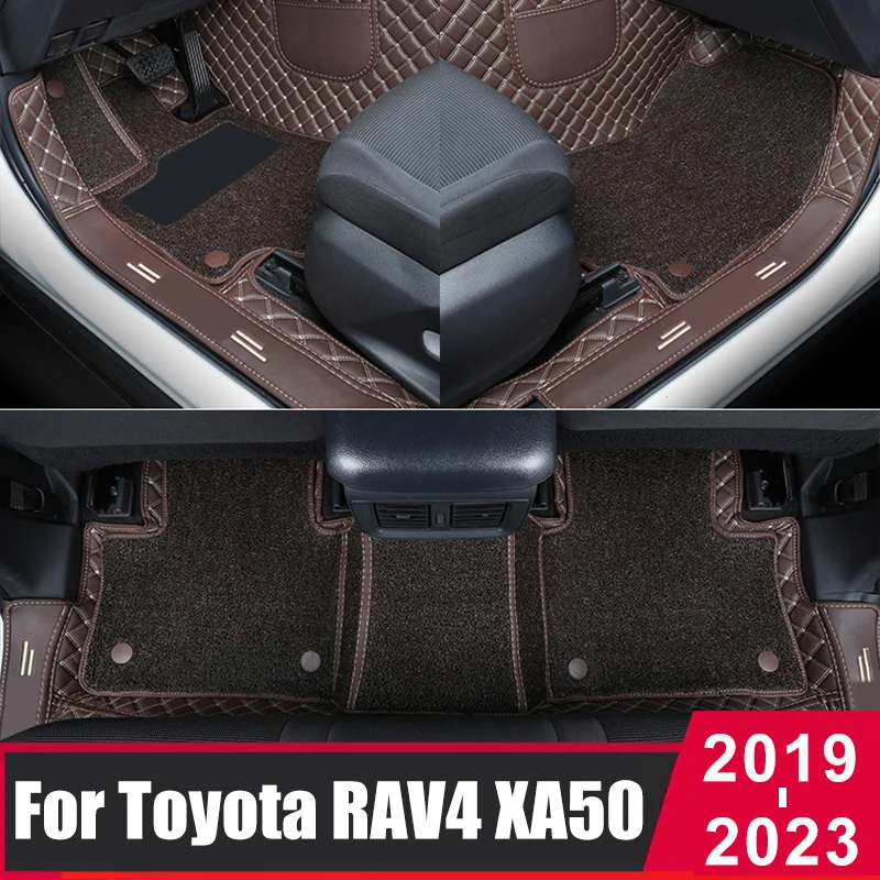 Для Toyota RAV4, 2019, 2020, 2021, 2022, 2023, RAV, 4xa50, автомобильные коврики, ковры, коврики для ног, покрытие, водонепроницаемый коврик, аксессуары для интерьера
Для Toyota RAV4, 2019, 2020, 2021, 2022, 2023, RAV, 4xa50, автомобильные коврики, ковры, коврики для ног, покрытие, водонепроницаемый коврик, аксессуары для интерьера