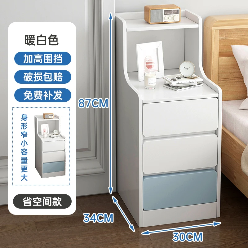 Bedside Table Simple Rack Ultra Narrow Sandwich Cabinet Side Cabinet Bedroom Locker
Bedside Table Simple Rack Ultra Narrow Sandwich Cabinet Side Cabinet Bedroom Locker