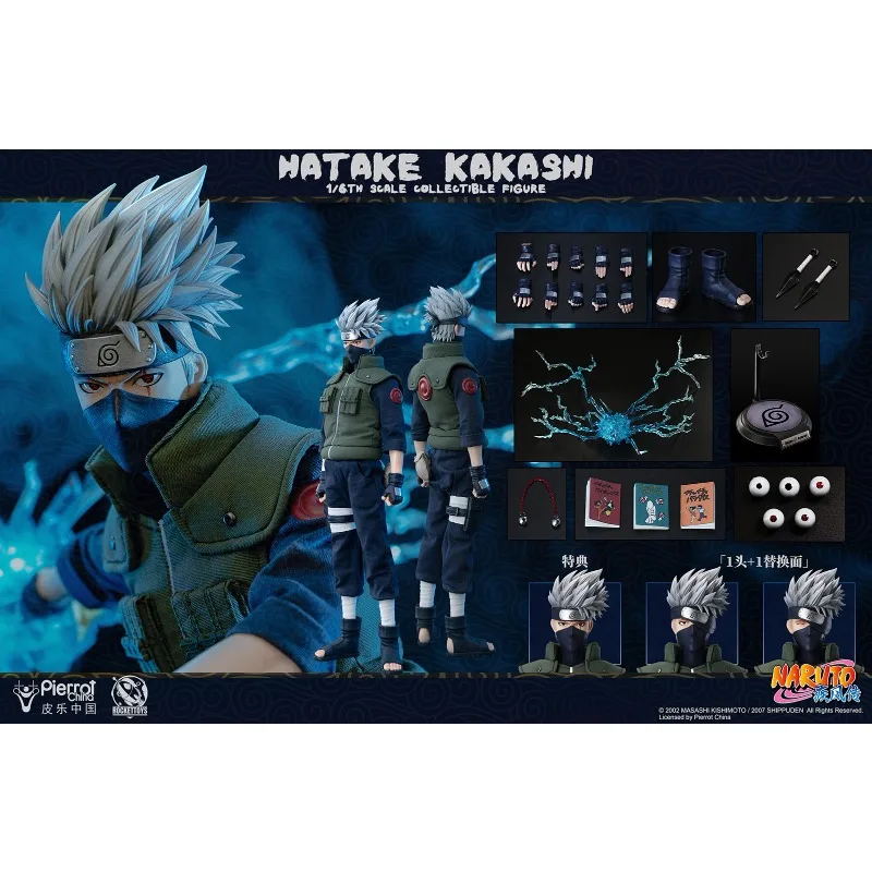 RocketToys Hatake Kakashi Naruto Uchiha Itachi Roc-004 1/6 Anime Action Figures Action Figure Model Toys Hobbies Collection
RocketToys Hatake Kakashi Naruto Uchiha Itachi Roc-004 1/6 Anime Action Figures Action Figure Model Toys Hobbies Collection
