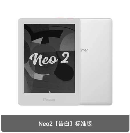 iReader Neo2 6-inch e-book reader with ink screen electronic paper book tablet learning notebook lightweight and portable 32GB
iReader Neo2 6-inch e-book reader with ink screen electronic paper book tablet learning notebook lightweight and portable 32GB