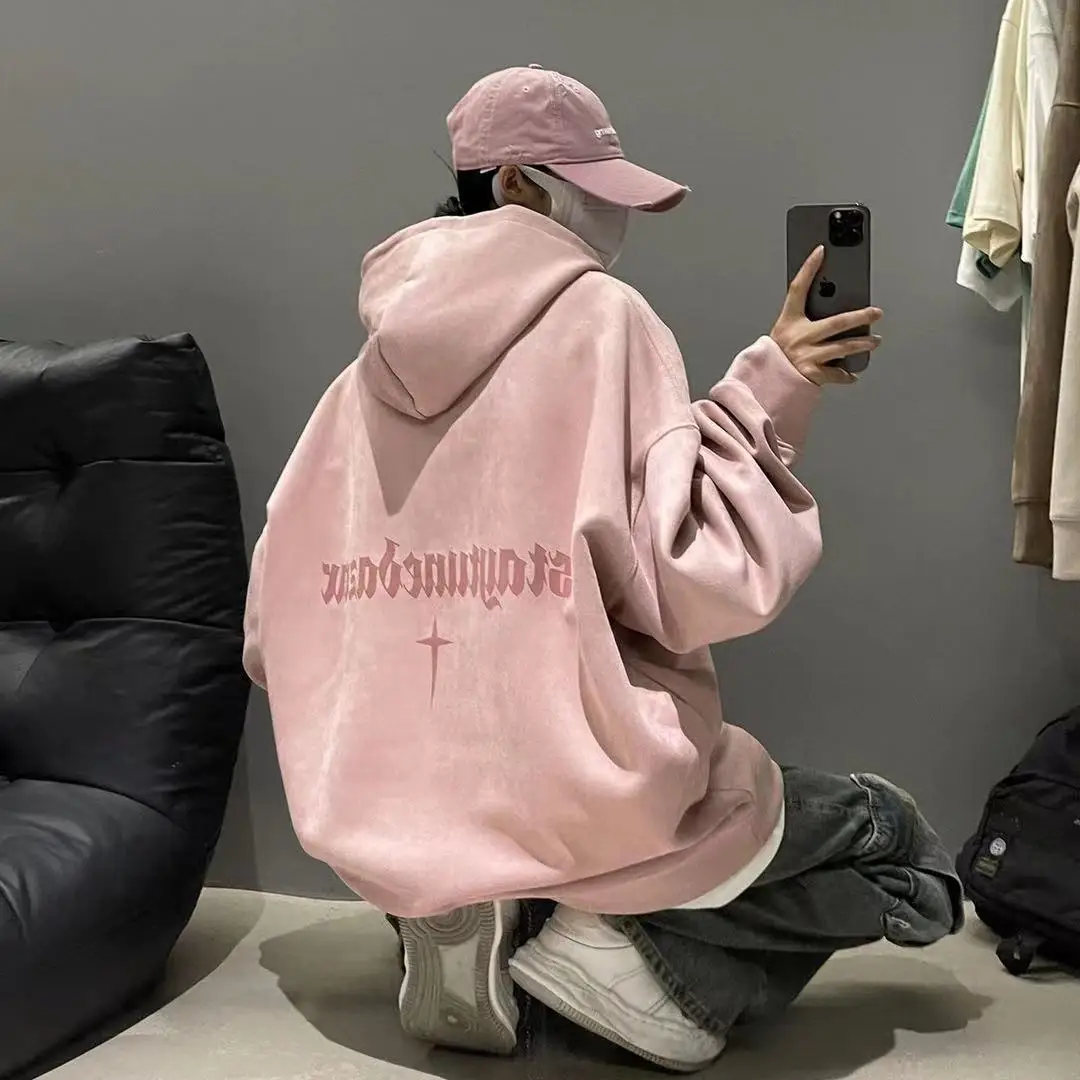 Autumn thickened loose hooded imitation suede pullover Korean style retro trendy brand jacket men and women couple sweatshirt
Autumn thickened loose hooded imitation suede pullover Korean style retro trendy brand jacket men and women couple sweatshirt