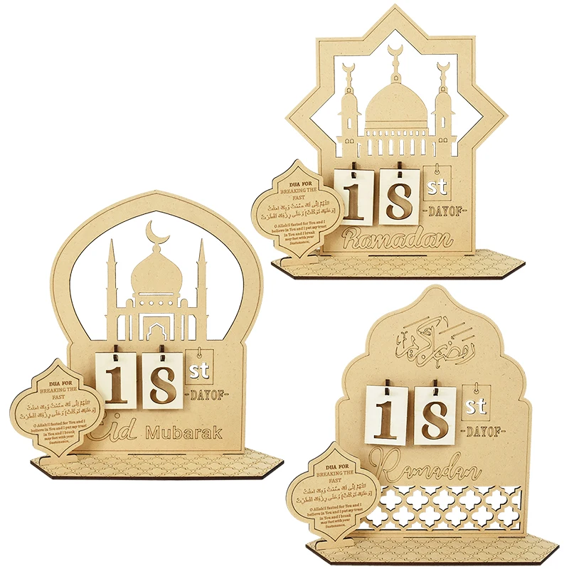Ramadan Countdown Calendar Eid Mubarak Wooden Ornaments Ramadan Kareem Decoration Home Islamic Muslim Party Wood Advent Calendar
Ramadan Countdown Calendar Eid Mubarak Wooden Ornaments Ramadan Kareem Decoration Home Islamic Muslim Party Wood Advent Calendar