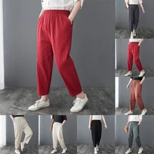 Women's Autumn Trousers Harem Pants Elastic Waist Long Pantalon Female Casual Solid Drawstring Turnip Oversize Palazzo Pants
Women's Autumn Trousers Harem Pants Elastic Waist Long Pantalon Female Casual Solid Drawstring Turnip Oversize Palazzo Pants