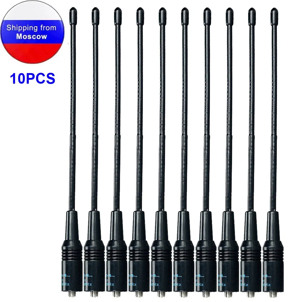 

10PCS NAGOYA NA-771 SMA Female UHF VHF Dual Band Antenna for BAOFENG UV-5R UV-82 BF-888S PX-777 TH-UV88 Portable Walkie Talkie