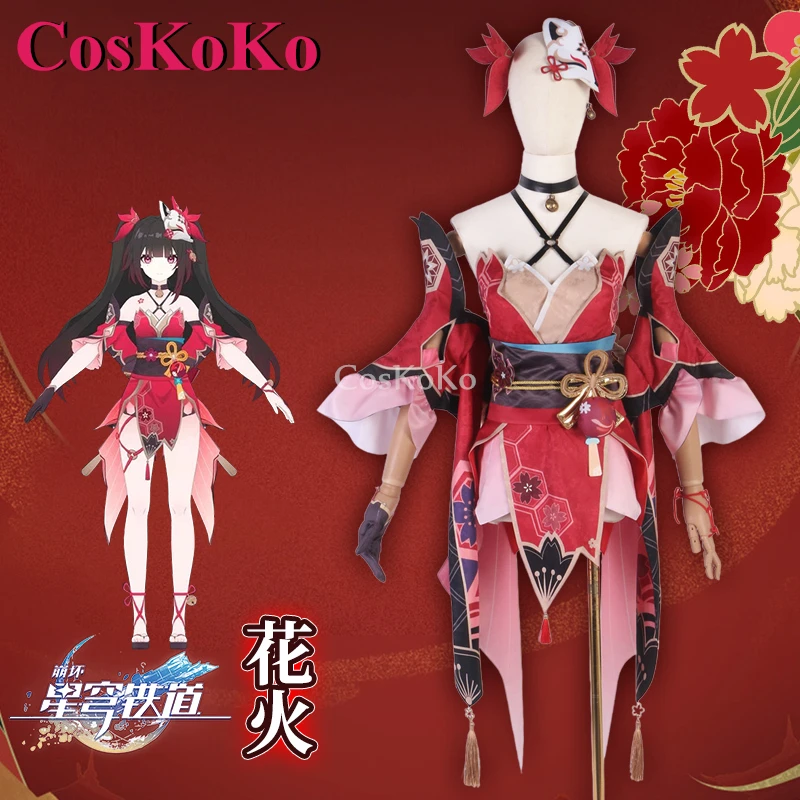 CosKoKo Hanabi Cosplay Anime Game Honkai: Star Rail Costume Lovely Sweet Uniform Dress Halloween Party Role Play Clothing XS-XL
CosKoKo Hanabi Cosplay Anime Game Honkai: Star Rail Costume Lovely Sweet Uniform Dress Halloween Party Role Play Clothing XS-XL