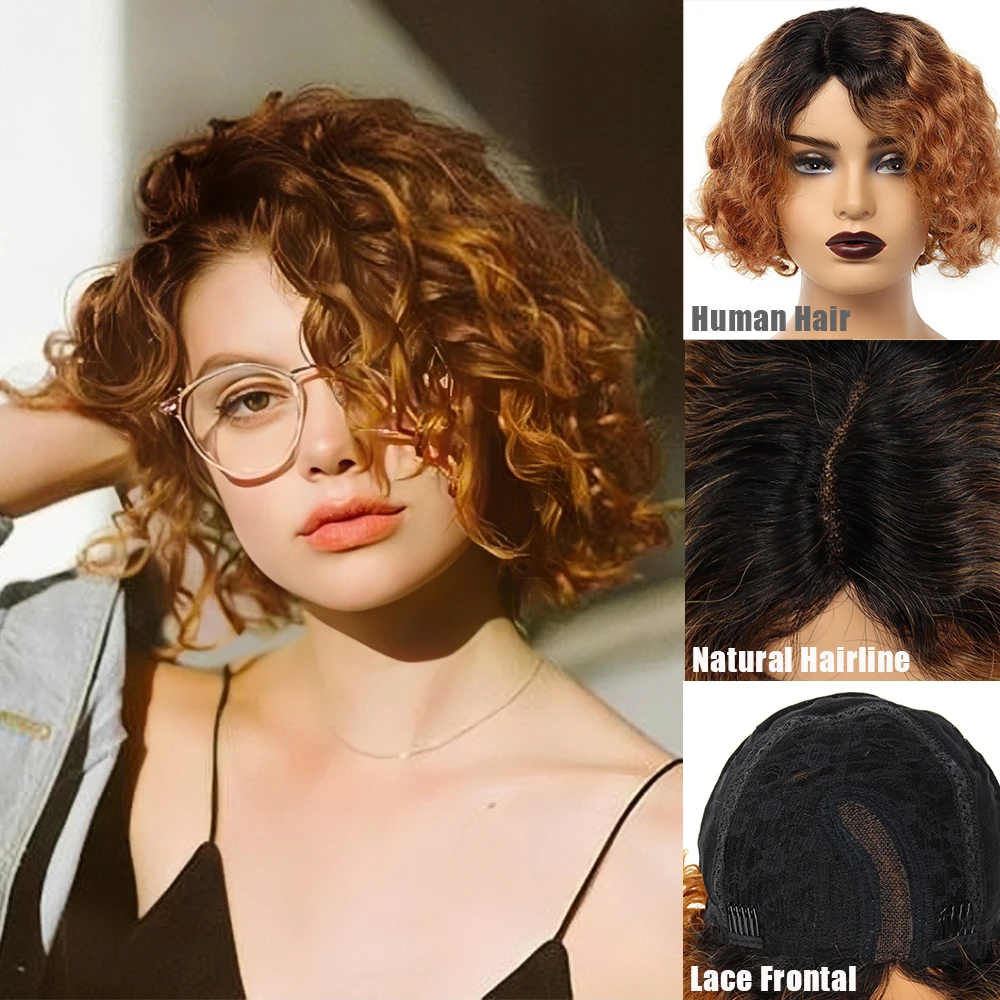 

Human Hair HD Glueless Lace Frontal Wig Short Curly Pixie Cut Bob Hair Golden Brown Dark Root Remy Human Hair Wig for Afro Women