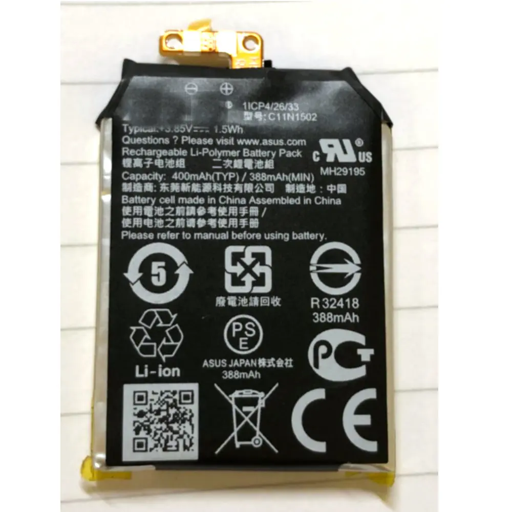 Battery 400mah Smart watch battery for Asus Zenwatch 2 WI501Q 0B200-01630000 C11N1502 C11N1540/1541batteries+tools
Battery 400mah Smart watch battery for Asus Zenwatch 2 WI501Q 0B200-01630000 C11N1502 C11N1540/1541batteries+tools