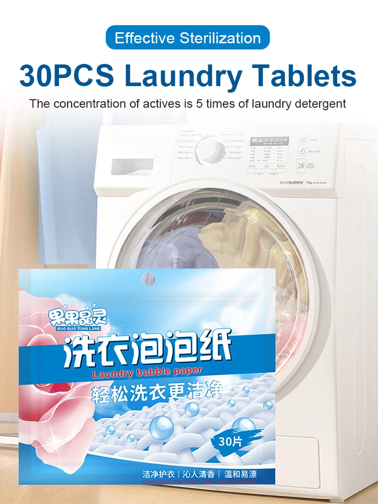 30Pcs Laundry Detergent Sheet Laundry Soap Concentrated Underwear Children's Clothing Wash Powder Detergent for Washing Machines
30Pcs Laundry Detergent Sheet Laundry Soap Concentrated Underwear Children's Clothing Wash Powder Detergent for Washing Machines