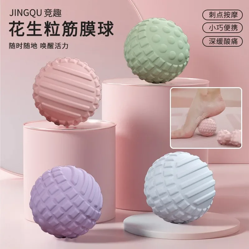 TPR Floating Point Muscle Relaxation Massager Light Massage Adsorption Ball Relieves Pain Reusable and Washable
TPR Floating Point Muscle Relaxation Massager Light Massage Adsorption Ball Relieves Pain Reusable and Washable