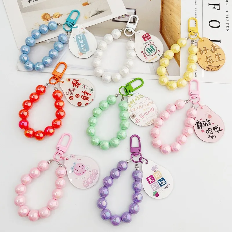 Kawaii Beads Bracelet Keychain Acrylic Beads Bracelet Wristlet Other Key Chain for Accessories
Kawaii Beads Bracelet Keychain Acrylic Beads Bracelet Wristlet Other Key Chain for Accessories