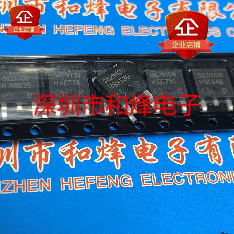 082N10N IPD082N10N3G New and original TO-252 100V 80A Electronic components Integrated circuit IC to252
082N10N IPD082N10N3G New and original TO-252 100V 80A Electronic components Integrated circuit IC to252