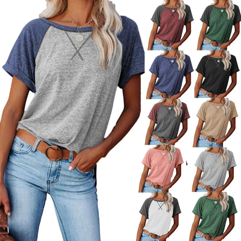 Patchwork Color Cross Loose Top Shoulder Sleeve Casual T-shirt Round Neck Round Neck Short Sleeve Summer Women's Clothing
Patchwork Color Cross Loose Top Shoulder Sleeve Casual T-shirt Round Neck Round Neck Short Sleeve Summer Women's Clothing