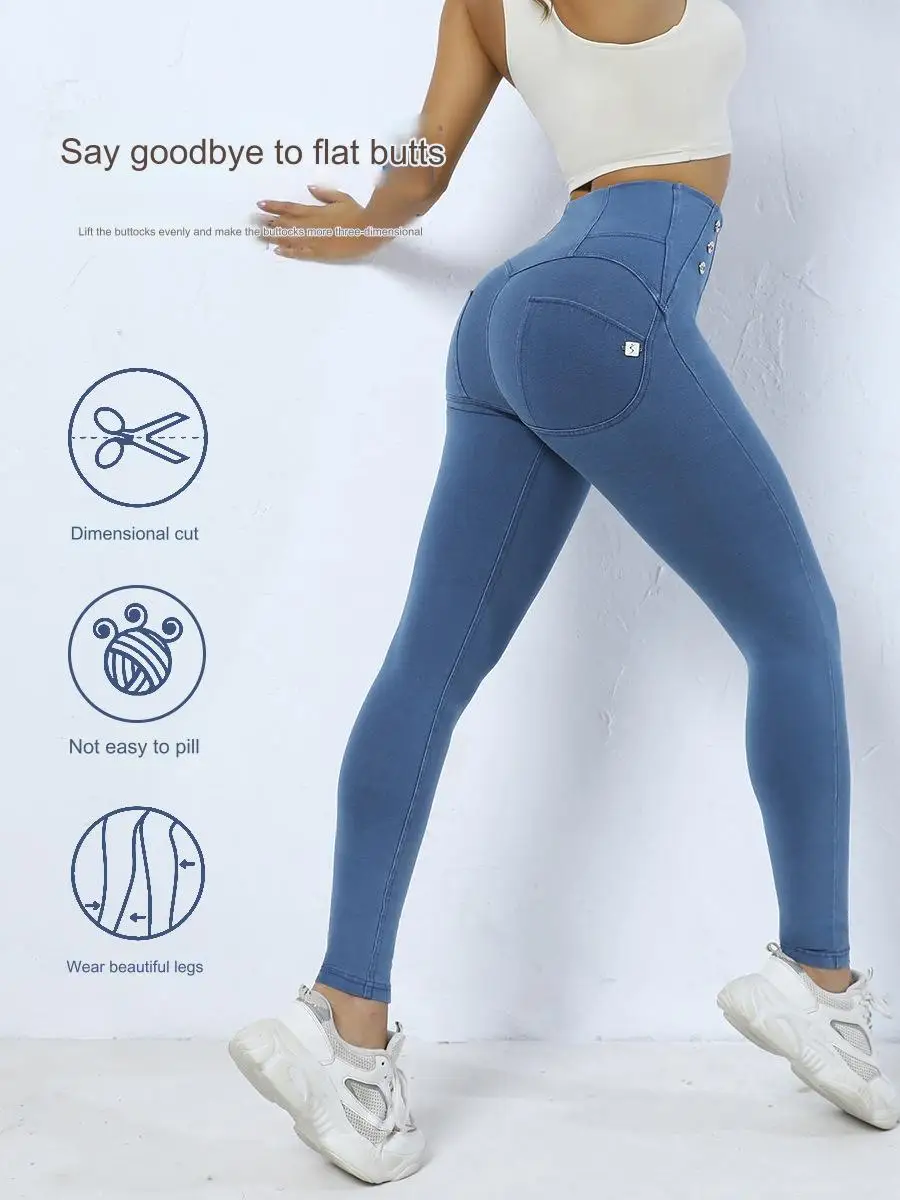 

High Waist Athleisure Yoga Pants Woman Leggings with Side Buttons Butt Lifting Fitness Joggers Workout Sports Pants