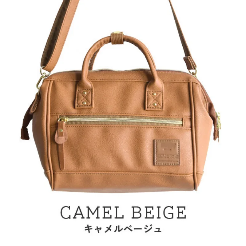 Chikage with logo Dual Purpose Pu Leather Shoulder Bag with logo Fashion Trend Crossbody Bags Vintage Multi-function Handbags
Chikage with logo Dual Purpose Pu Leather Shoulder Bag with logo Fashion Trend Crossbody Bags Vintage Multi-function Handbags