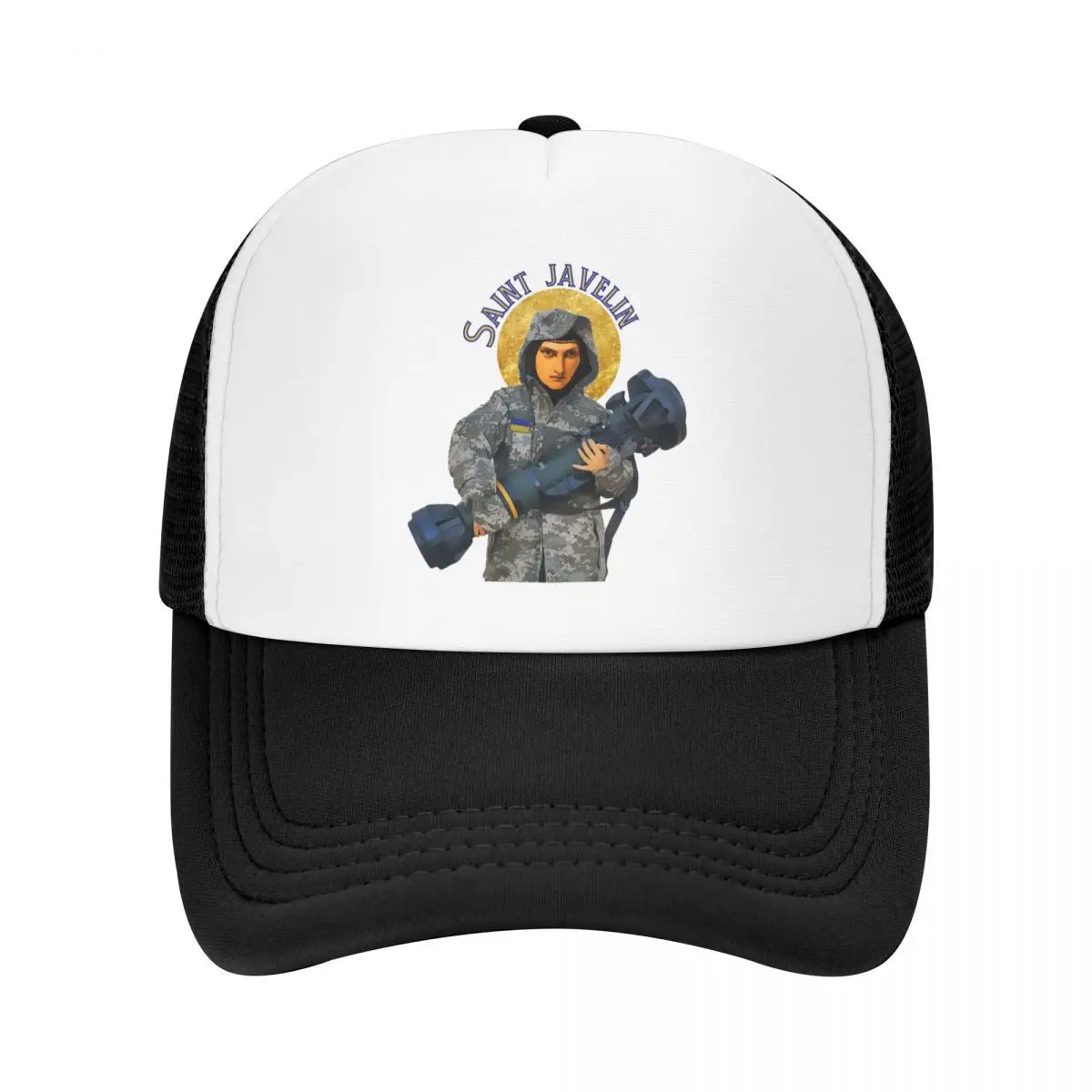 The Protector of Ukraine Trucker Hats Saint Javelin FGM-148 Mesh Net Baseball Cap Snapback Stylish Hip Hop Hat For Men Women
The Protector of Ukraine Trucker Hats Saint Javelin FGM-148 Mesh Net Baseball Cap Snapback Stylish Hip Hop Hat For Men Women