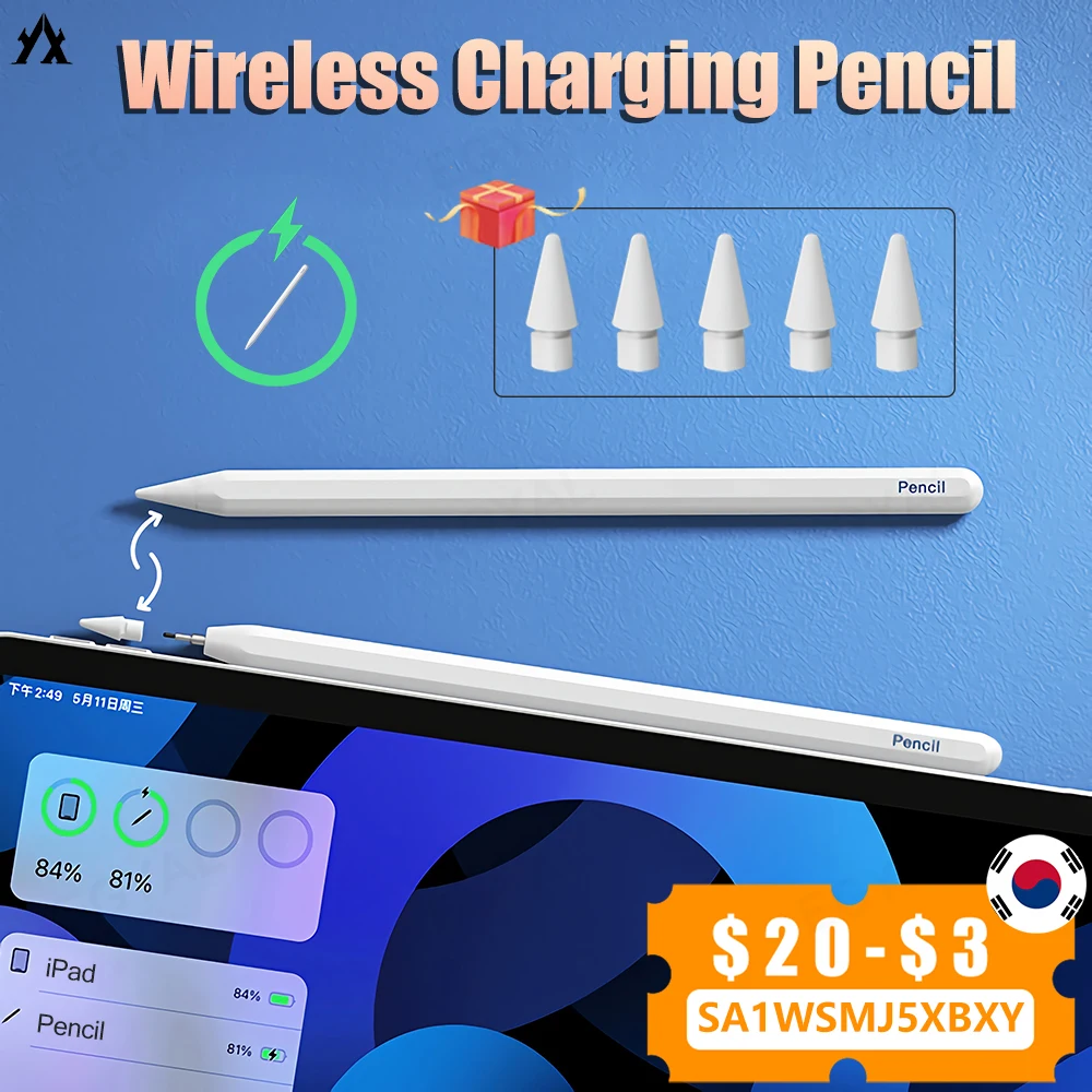 Магнитный стилус для беспроводной зарядки для Apple Pencil 2 1 iPad, стилус для защиты от наклона ладони для iPad Air 4 5 Pro 11 12,9 Mini 6
Магнитный стилус для беспроводной зарядки для Apple Pencil 2 1 iPad, стилус для защиты от наклона ладони для iPad Air 4 5 Pro 11 12,9 Mini 6