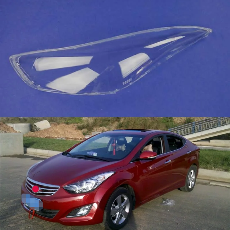 Большой абажур для Hyundai ELANTRA 2012 2013 2014 2015 2016, передний Прозрачный Абажур, поверхность корпуса лампы
Большой абажур для Hyundai ELANTRA 2012 2013 2014 2015 2016, передний Прозрачный Абажур, поверхность корпуса лампы