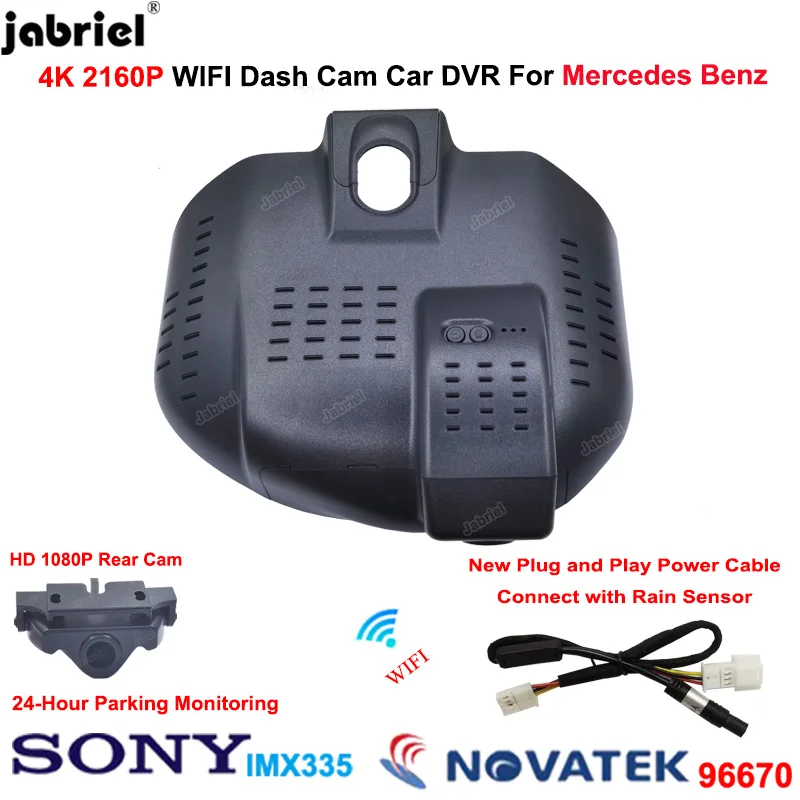 Plug and Play 4K Car DVR Video Recorder 24H Parking Monitor UHD 2160P Dash Cam for Mercedes Benz C Class C260L C300 2022 2023
Plug and Play 4K Car DVR Video Recorder 24H Parking Monitor UHD 2160P Dash Cam for Mercedes Benz C Class C260L C300 2022 2023